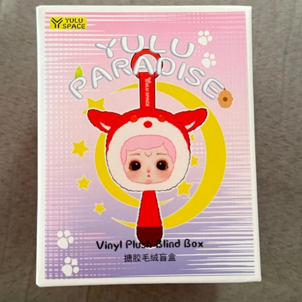 Blind Box Pendant - Yulu Paradise